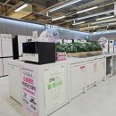 홈플러스 야탑점 이미지