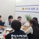 매홀초등학교 오산시민신문
