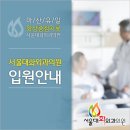 김종민피부과의원 네이버블로그