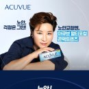 안경진정성 평택고덕에듀타운점 네이버블로그
