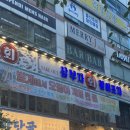 삼부자뚝배기 | [범계 횟집] 삼부자 회 활어포차 : 단체모임하기 좋은 오징어회 맛집! (메뉴/가격/위치)