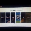 놀자게임장 이미지