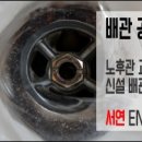 서연ENG 이미지