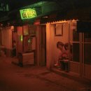 신흥여인숙 이미지