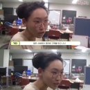 아이스크리밍 네이버블로그