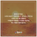 구월아시아드필아트미술학원