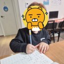푸르넷 책읽는 공부방 이미지