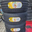 타이어테크 부산대교 | 부산 동래구 타이어 고민 해결한 &#34;타이어테크 명장점&#34; 후기