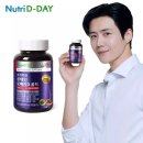 디데이
