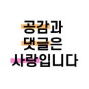 길삼겹살 이미지