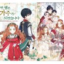 이번생은 댕댕이 이미지