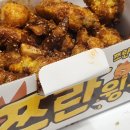 선비꼬마김밥 경산사동점 | 여전히스틸다리뽀각
