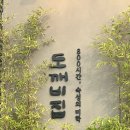 연제구-126 이미지