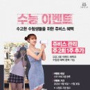 센텀브라이언빌딩 이미지
