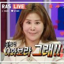 마포참치가 이미지