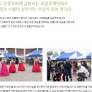 코코러스 이미지