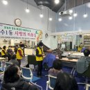 사랑미용실 한국공보뉴스