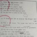 망포중학교 이미지