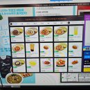 픽(PICK) PC방 이미지