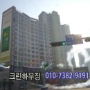 테라스크린은평 이미지