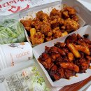 파닭에파무쳐옥계점 이미지