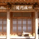 열녀평산신씨정려 이미지