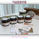 다옴협동조합 이미지