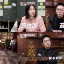 변호사이지혜법률사무소