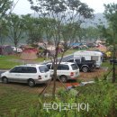 원시힐링