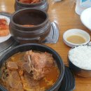 나일약국 이미지