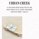 투원스토어 | 휠라키즈 어반크릭 후기 사이즈팁