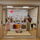 다성한정식 이미지