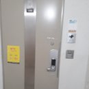 참다한홍삼고잔점