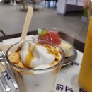 카페,진실로