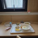 고려h한방병원 3박4일일 병원밥 병원식사 식단 후기