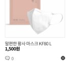 서스테이너블링크 이미지