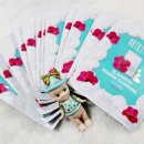 ㈜더마밀 이미지