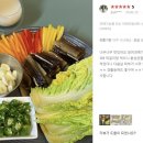 포항구룡포과메기우리수산 이미지