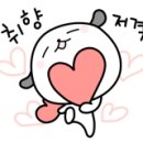 구포3동 주민센터 네이버블로그