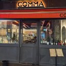 고분로 15~고분로 19 이미지