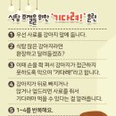 바론동물병원 이미지