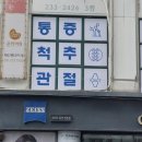 오유비즈 네이버블로그