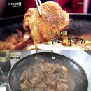 돼지통신 이미지