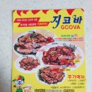 우리들 언양점 이미지