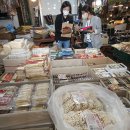 농산물관리원사무소앞 이미지