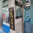 권태경내과의원 네이버블로그