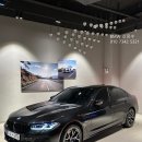B.M Motors | 530e M Spt LCI_Black Sapphire Edition 블랙사파이어에디션 출고후기! 5시리즈 출고후기