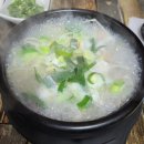 장터국밥 | 화천맛집 장터국밥 내돈내산 솔직후기