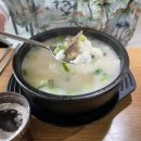 가마솥강릉설렁탕 이미지