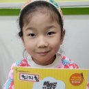 아리엘음악학원 이미지